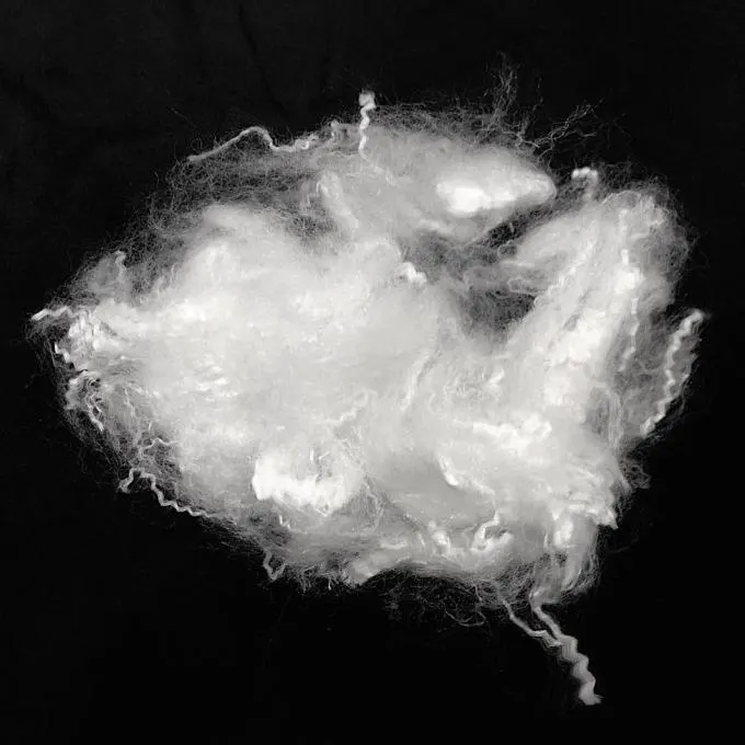 MAKEIT Low Melt Fiber