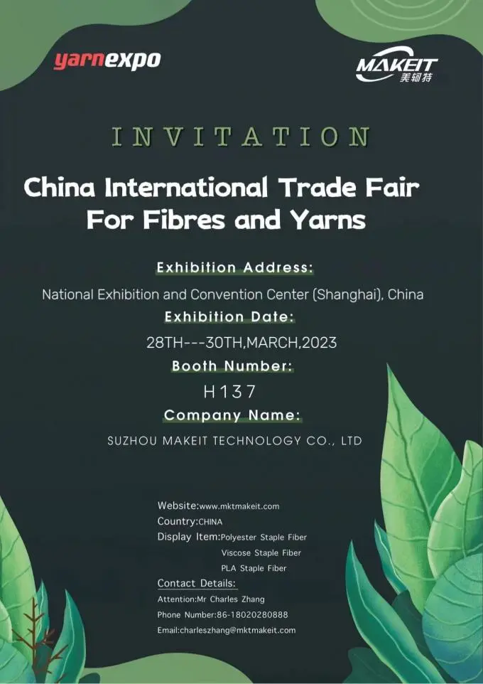 China International Trade FairFor Fibres and Yarns