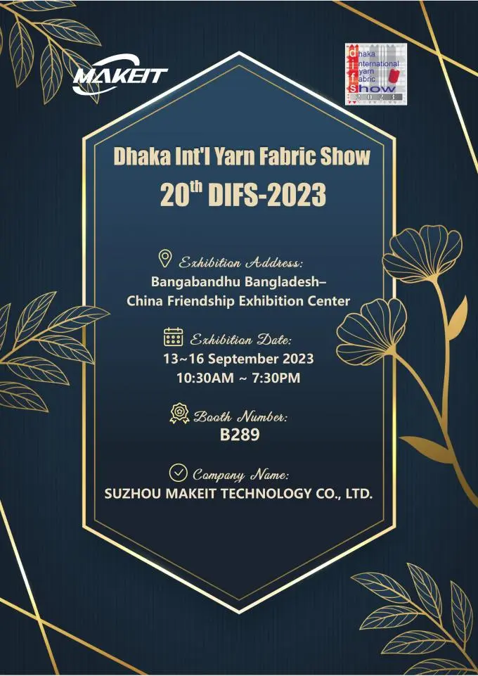 Dhaka Int' Yarn Fabric Show20DIFS-2023