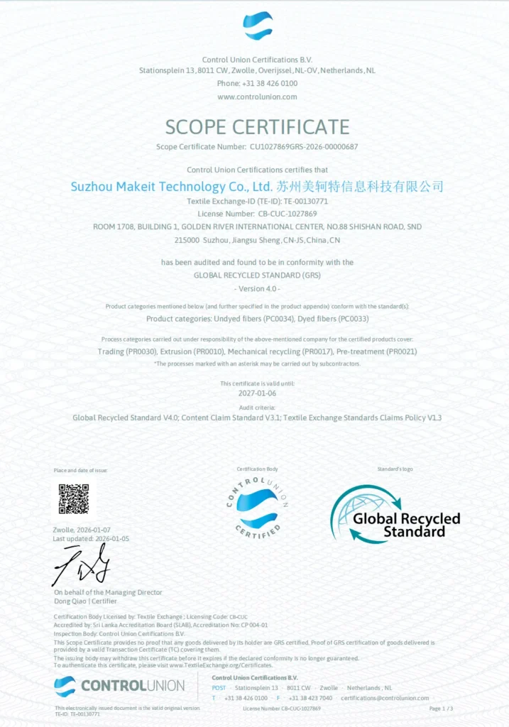 GRS_Scope_Certificate
