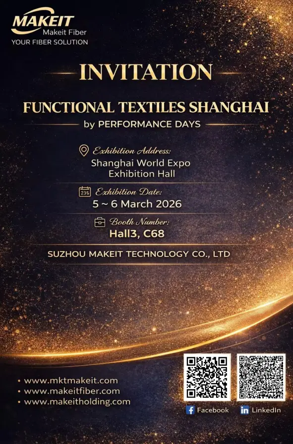 MAKEIT Invites You to Shanghai for the Future of Functional Textiles