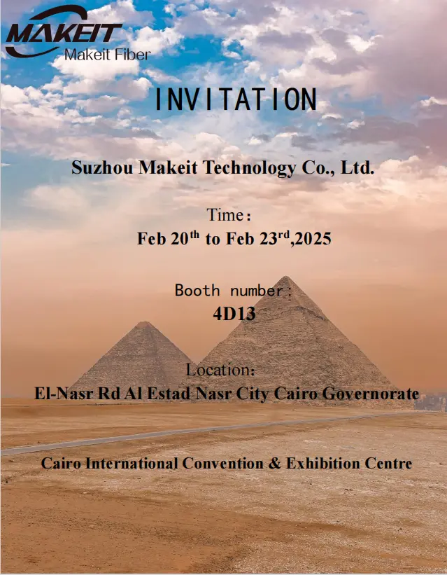 MKT Cairo International Convention & Exhibition Centre