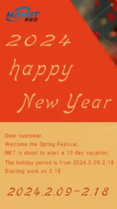 MKT Holiday Notice