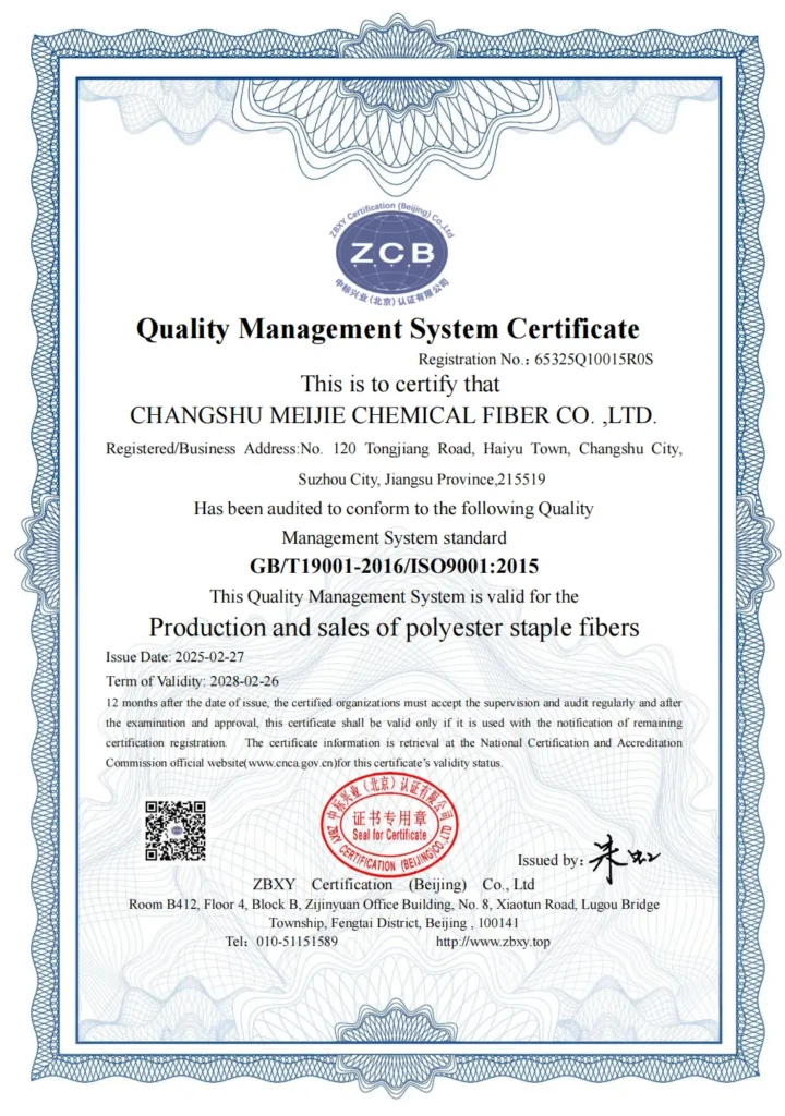 iso 9001