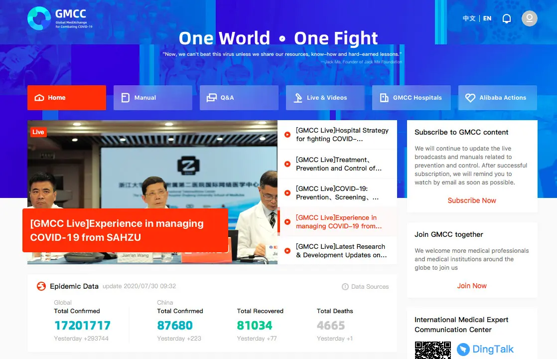 one_world_one_fight_covid19_makeit