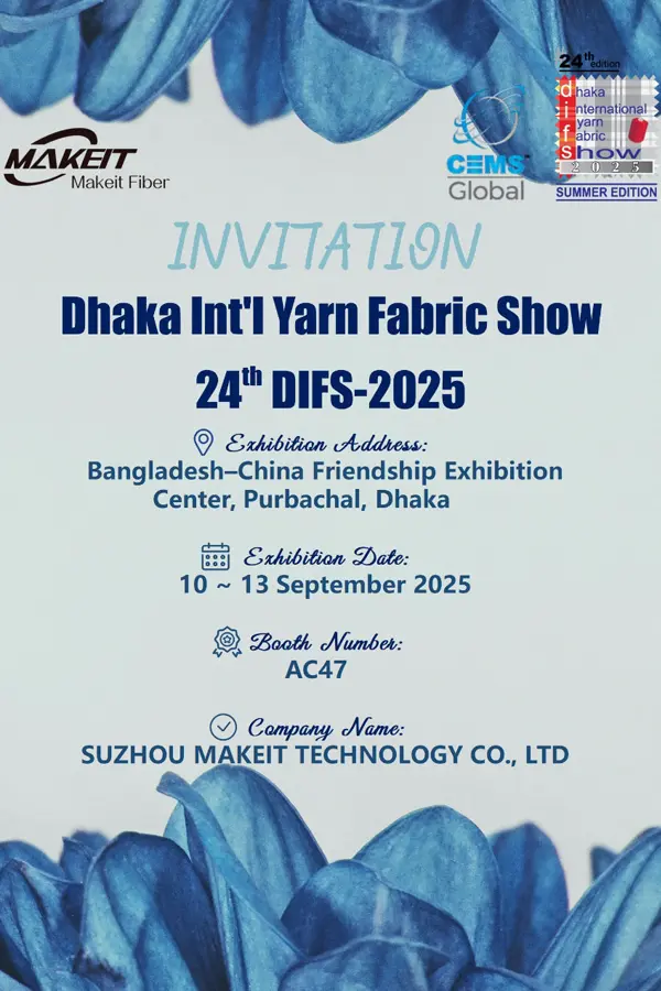 Suzhou MakeIt Technology to Showcase Cutting-Edge Textile Innovations at Dhaka Intl Yarn Fabric Show 2025