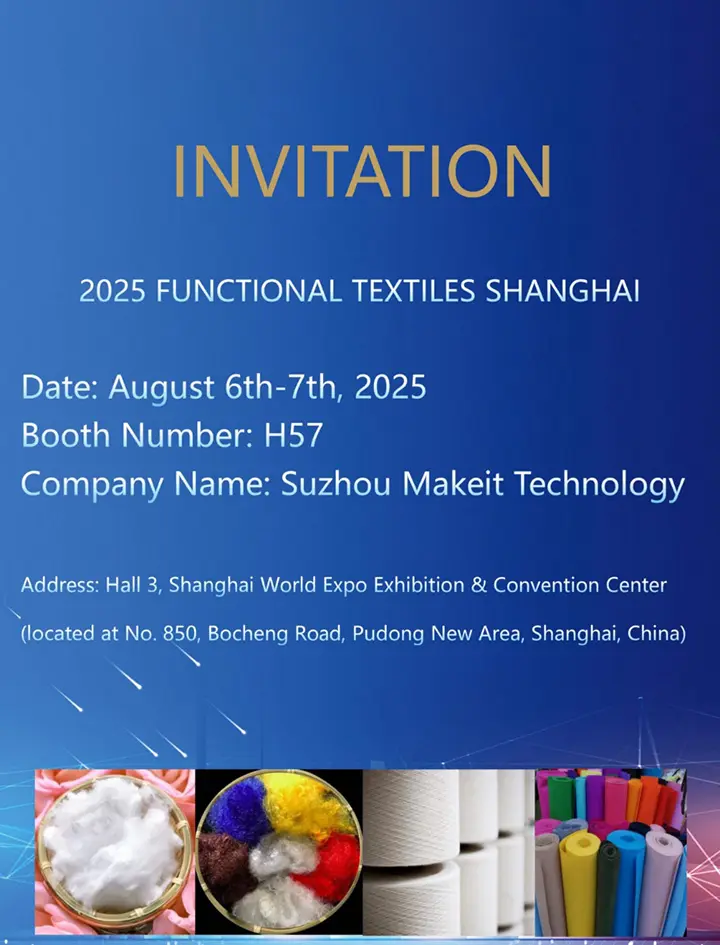 2025 Functional Textiles Shanghai