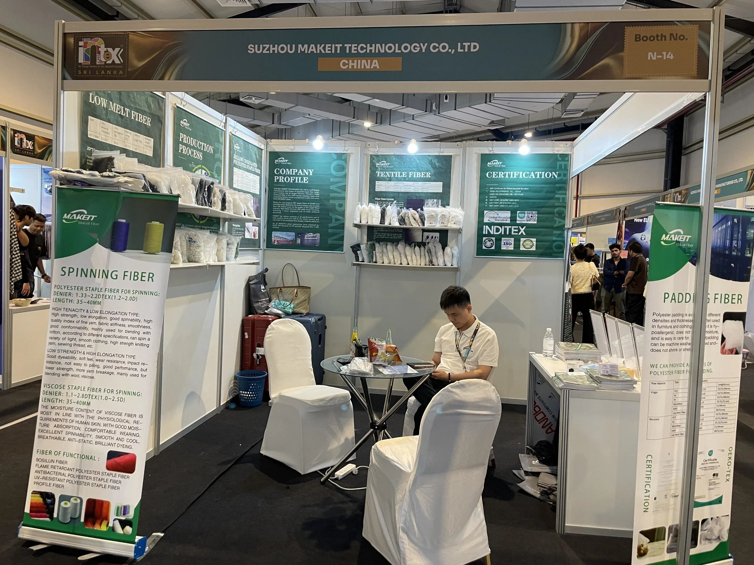 MAKEIT Fiber booth N-14 at INTEX South Asia 2026 in Colombo, Sri Lanka