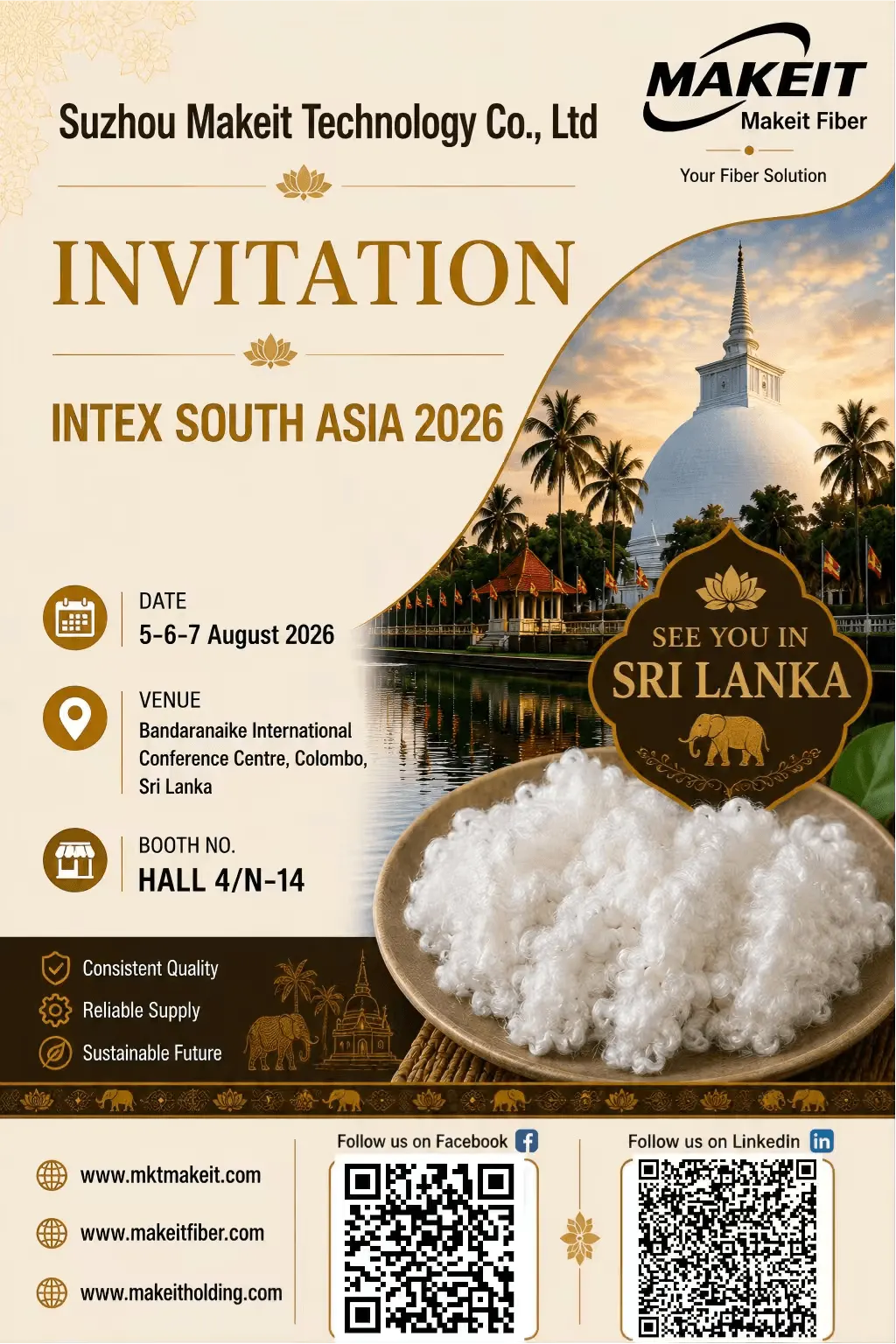 Meet Makeit Fiber at Intex South Asia 2026, August 5–7, at Bandaranaike