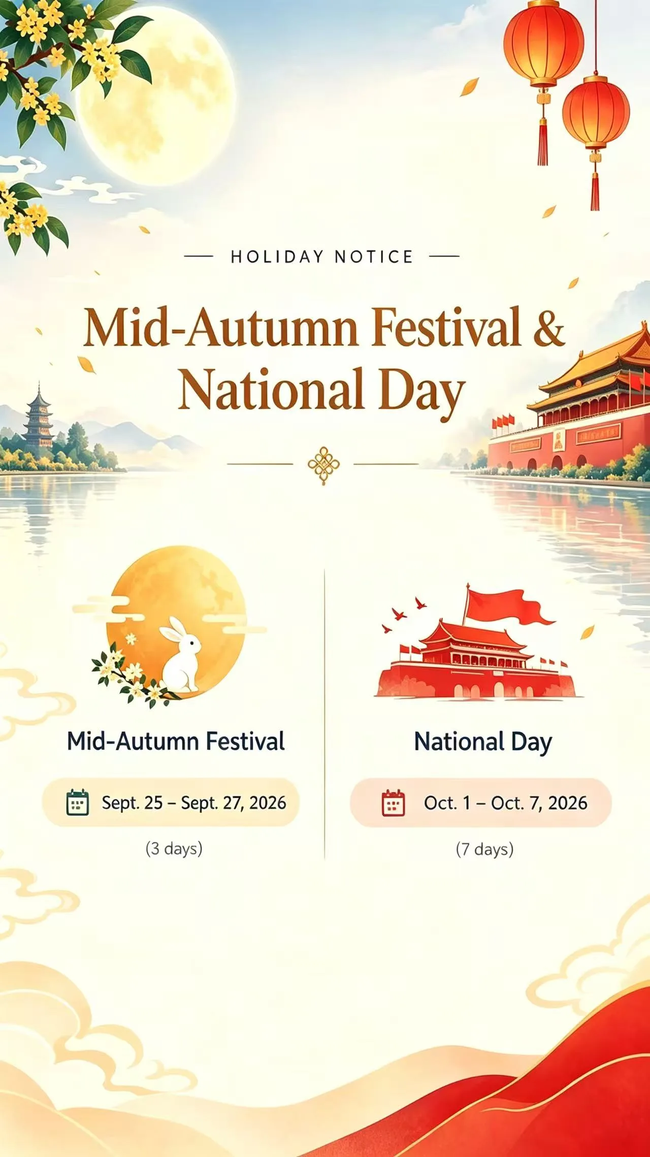 MAKEIT Fiber 2026 Mid-Autumn Festival & National Day Holiday Notice
